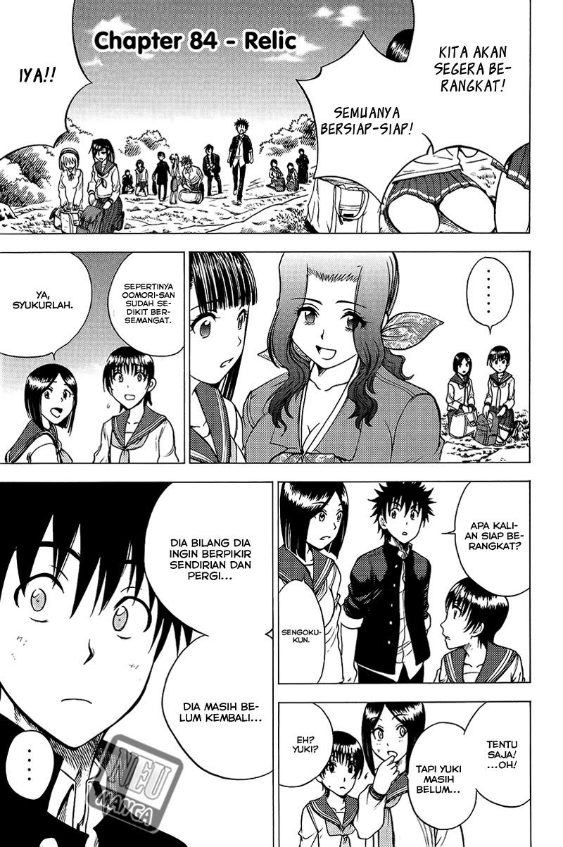 Baca Cage of Eden Chapter 84 Gambar 2
