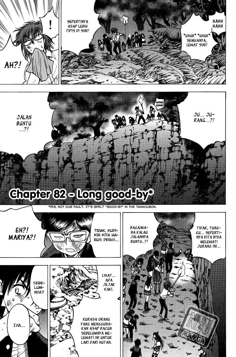 Baca Cage of Eden Chapter 82 Gambar 2