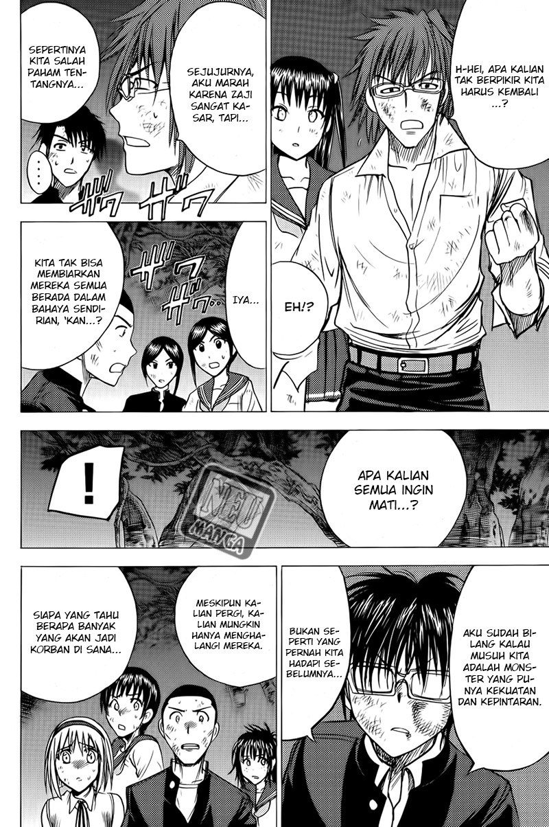 Cage of Eden Chapter 78 Gambar 4