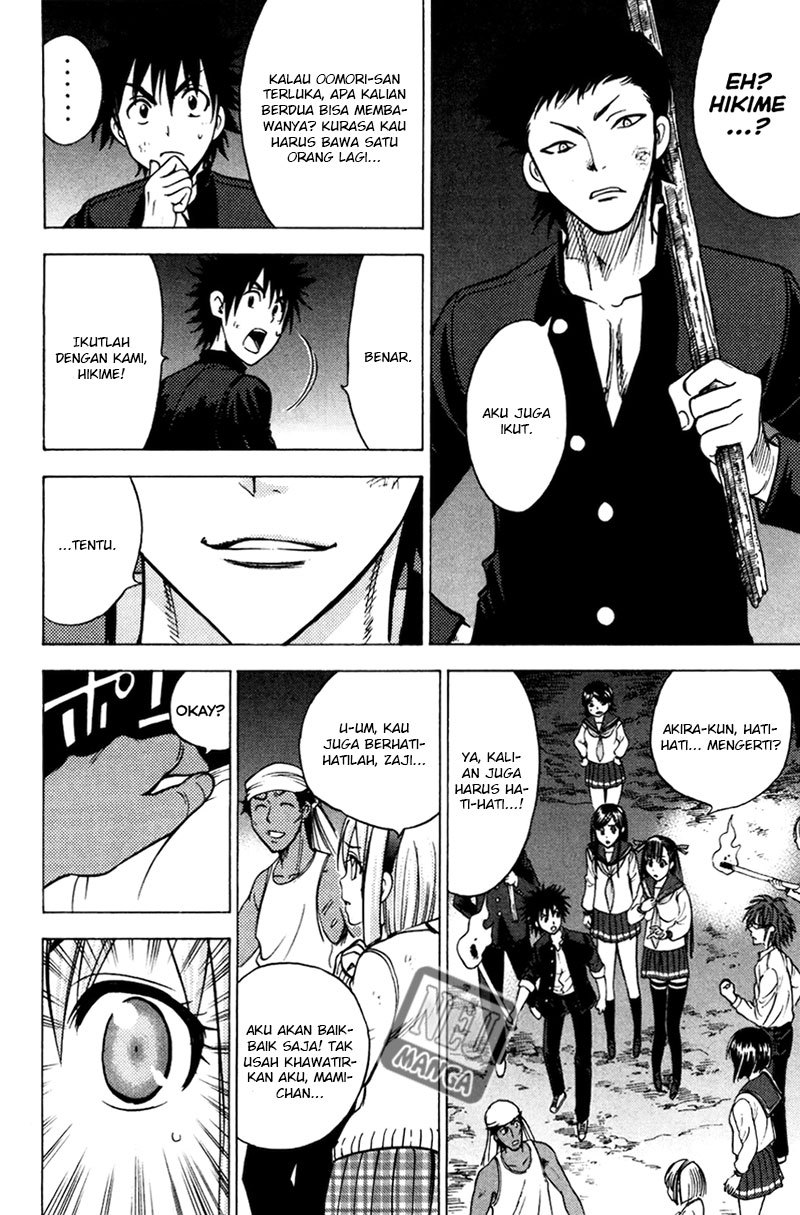 Cage of Eden Chapter 76 Gambar 11