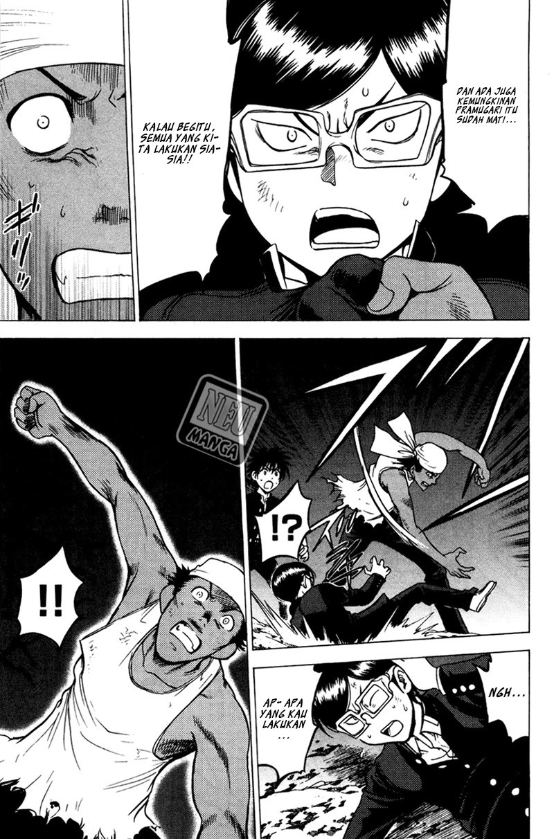 Cage of Eden Chapter 76 Gambar 4