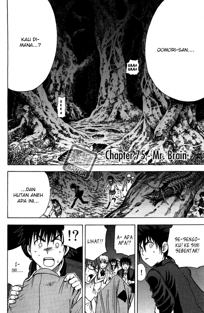 Cage of Eden Chapter 75 Gambar 3
