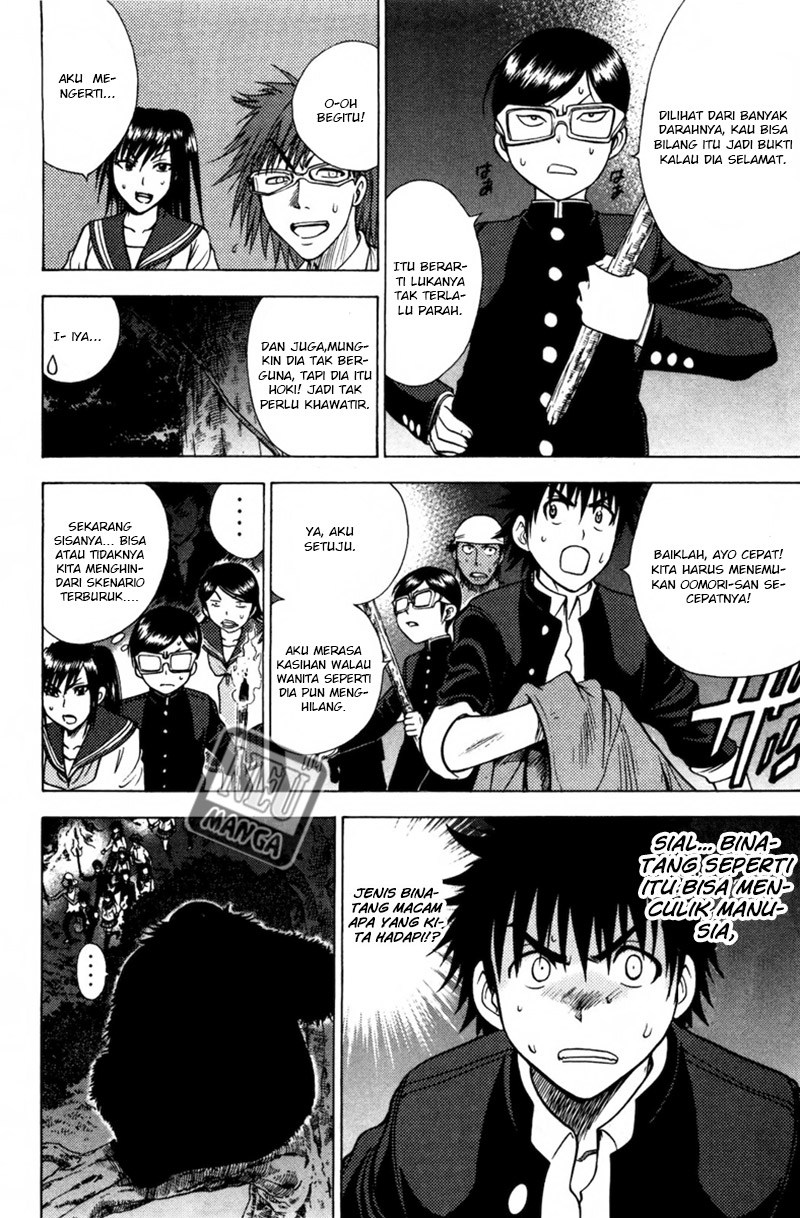 Cage of Eden Chapter 75 Gambar 5