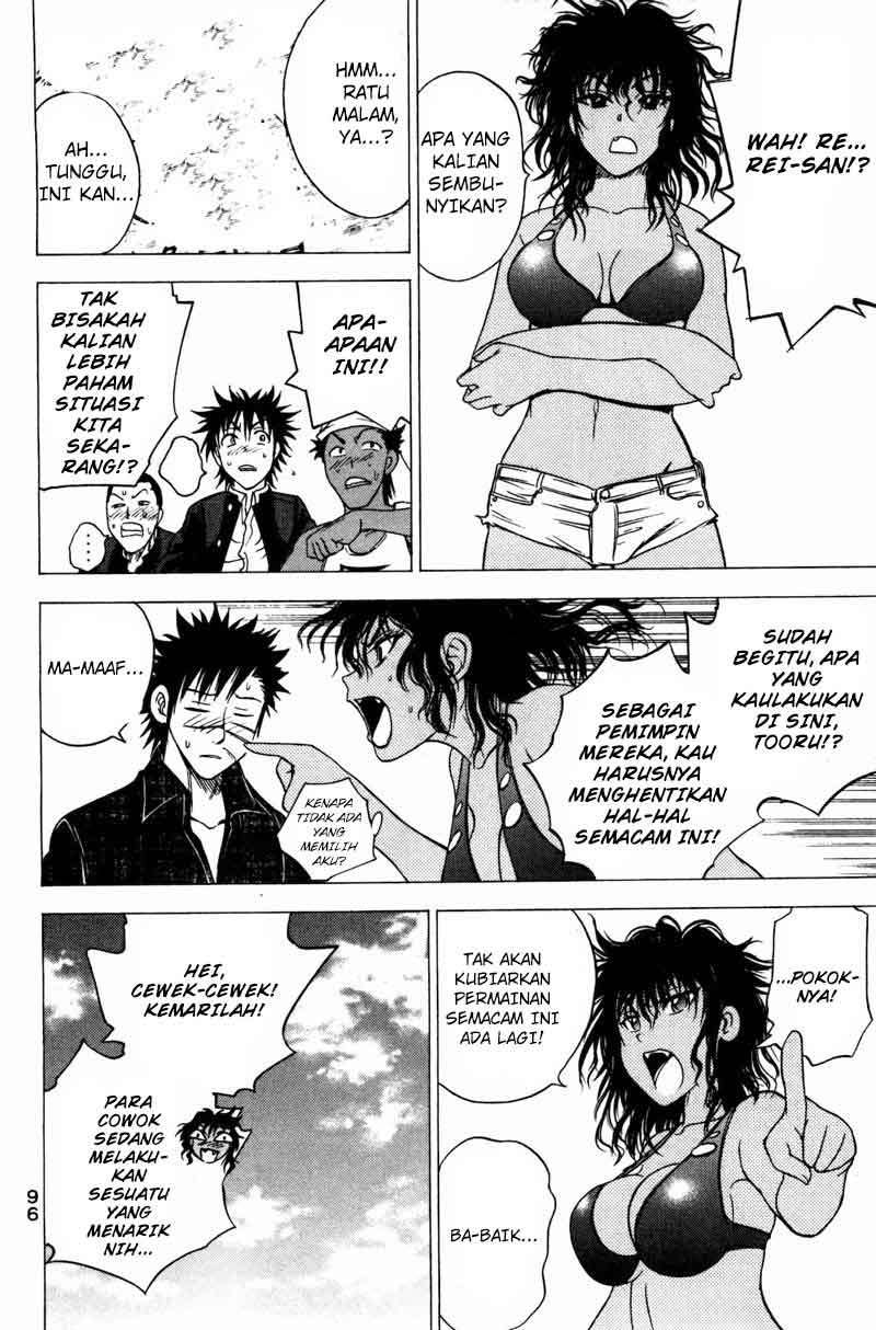 Cage of Eden Chapter 72 Gambar 11