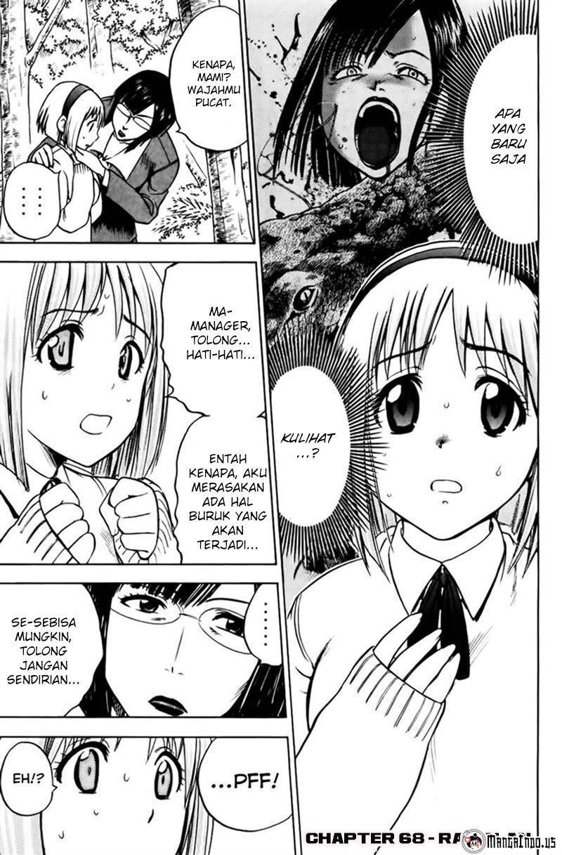Baca  Cage of Eden Chapter 68 Gambar 2