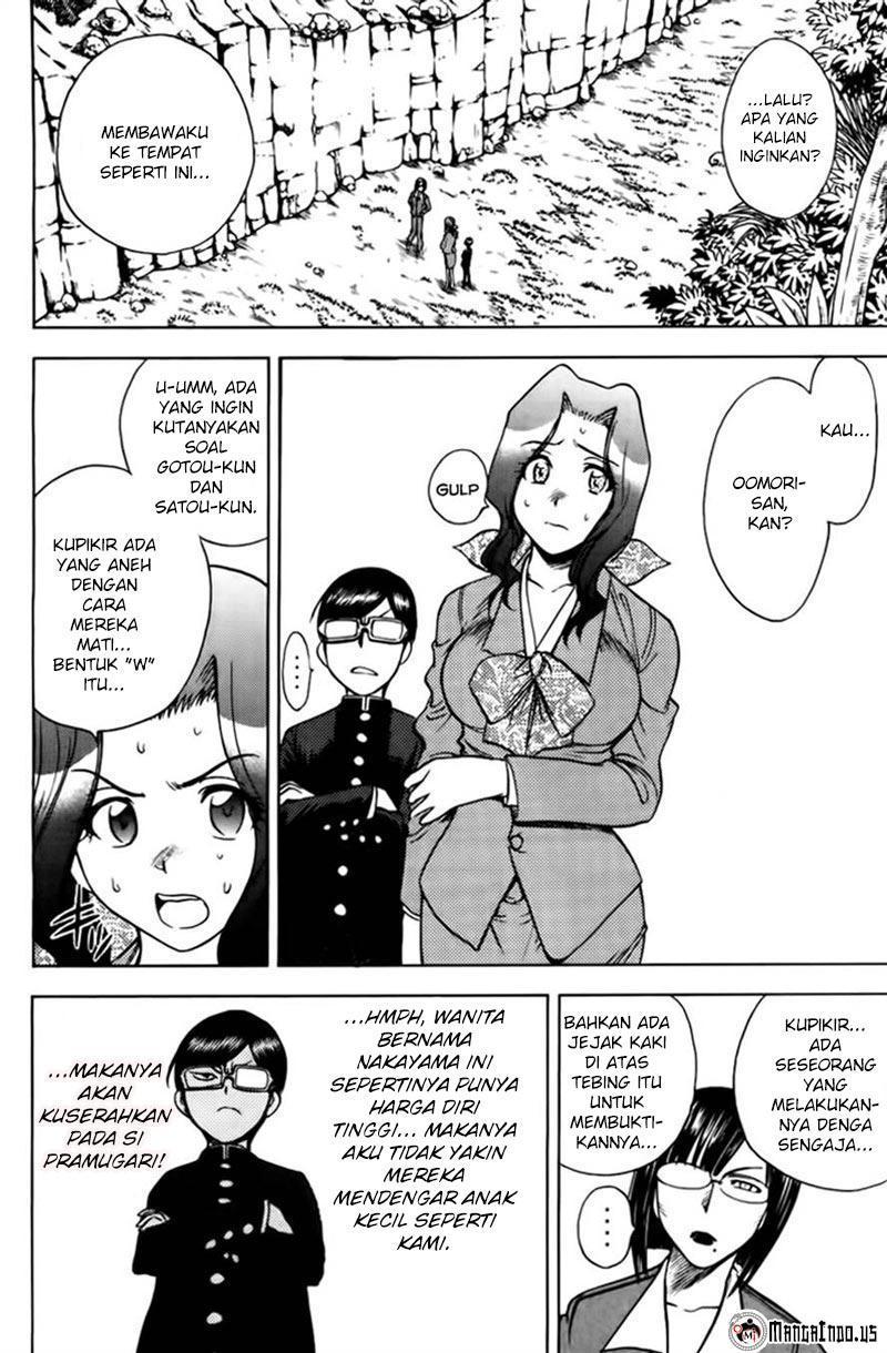 Cage of Eden Chapter 68 Gambar 5