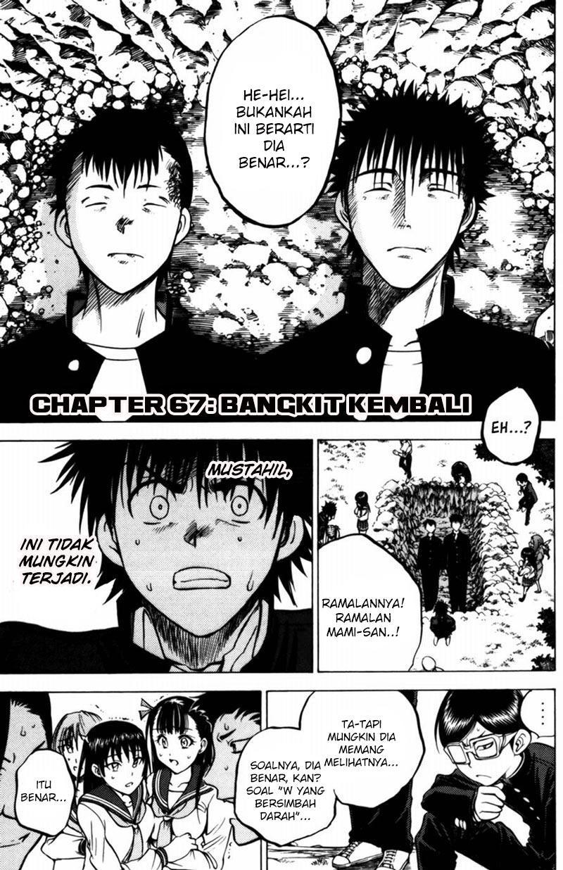 Baca Cage of Eden Chapter 67 Gambar 2