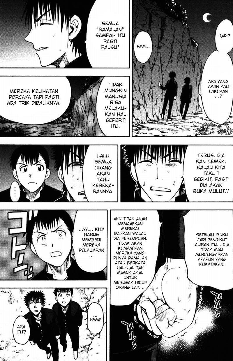 Cage of Eden Chapter 66 Gambar 16