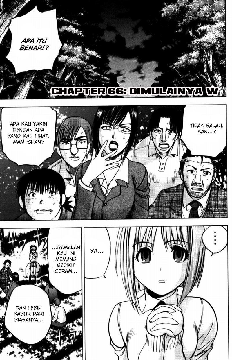 Baca  Cage of Eden Chapter 66 Gambar 2