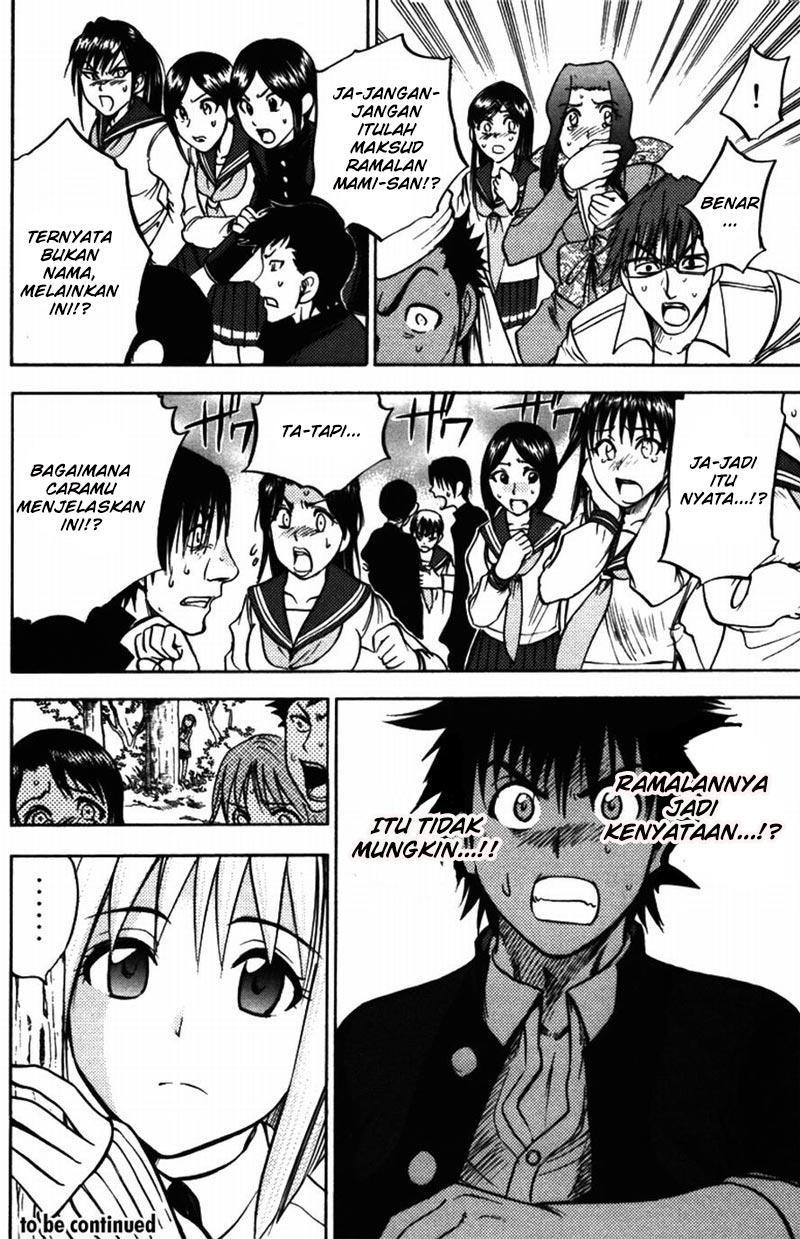 Cage of Eden Chapter 66 Gambar 21