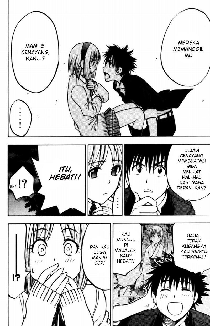 Cage of Eden Chapter 66 Gambar 5