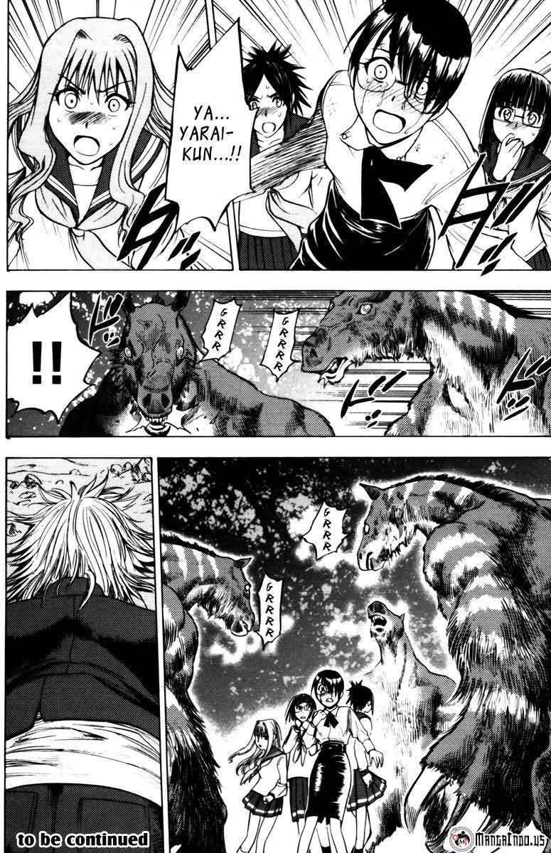 Cage of Eden Chapter 63 Gambar 17