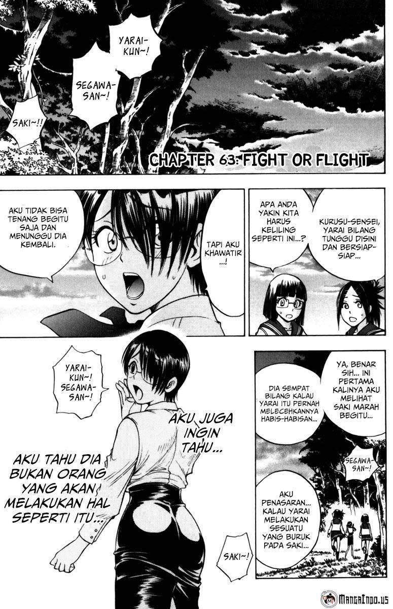 Baca Cage of Eden Chapter 63 Gambar 2
