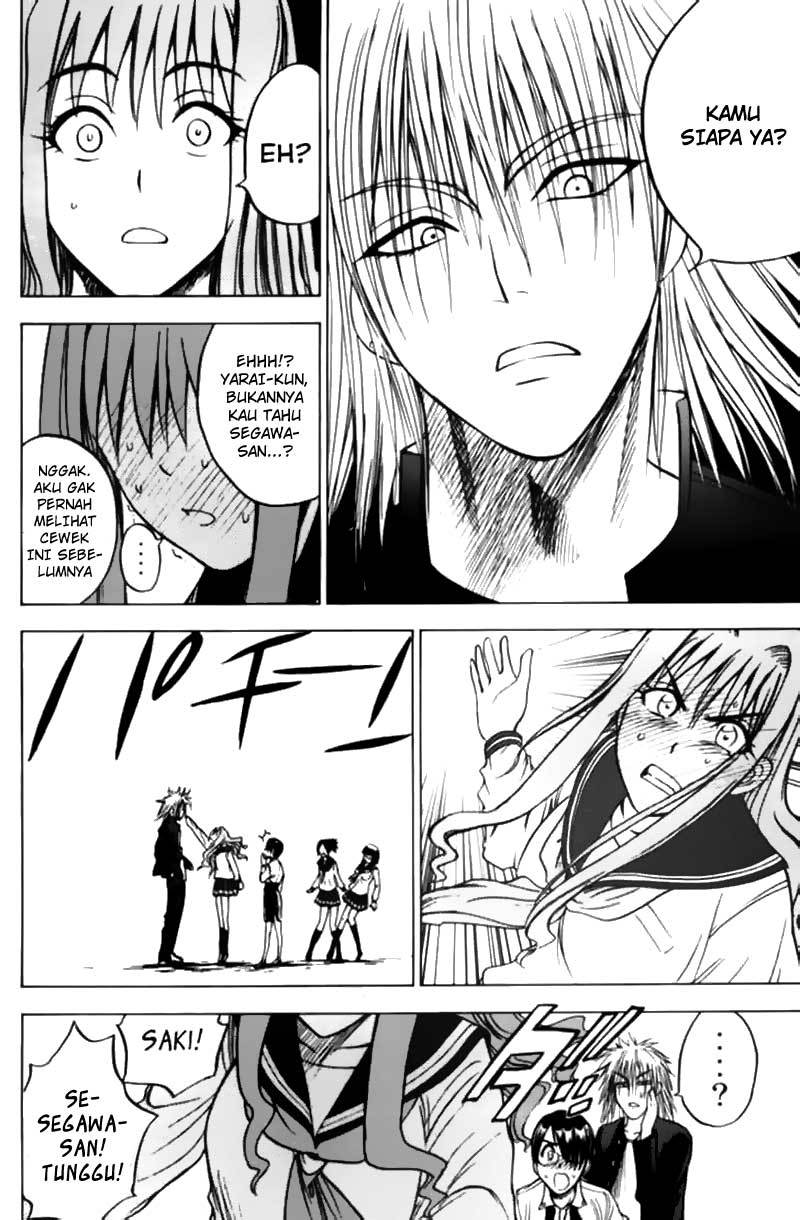 Cage of Eden Chapter 62 Gambar 12