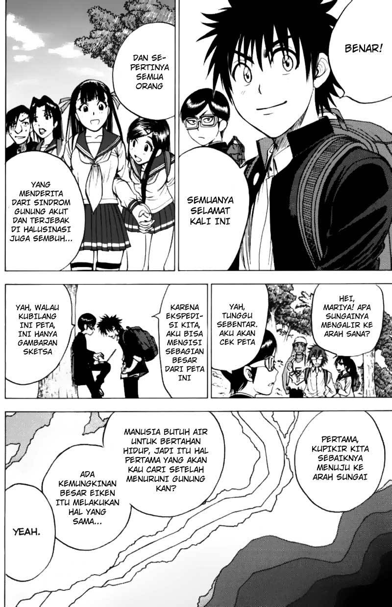 Cage of Eden Chapter 62 Gambar 3
