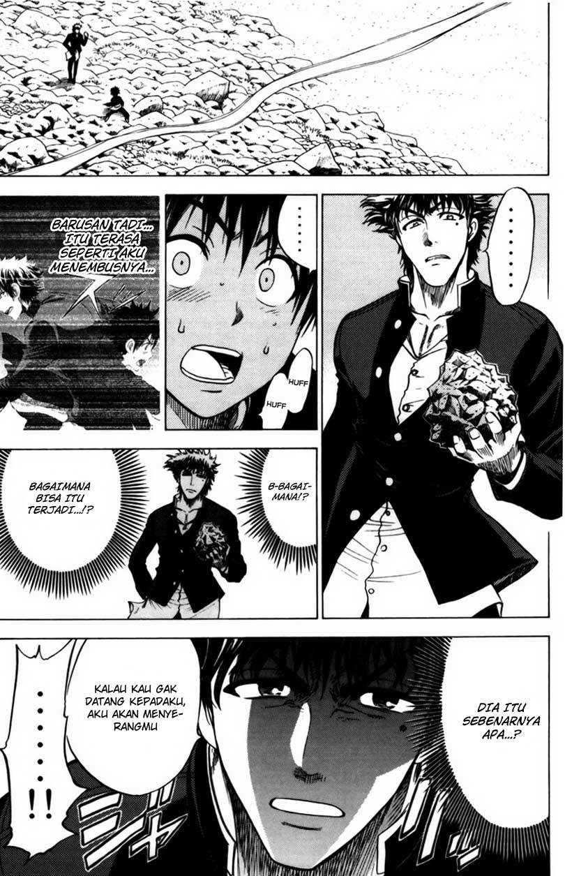 Cage of Eden Chapter 59 Gambar 7