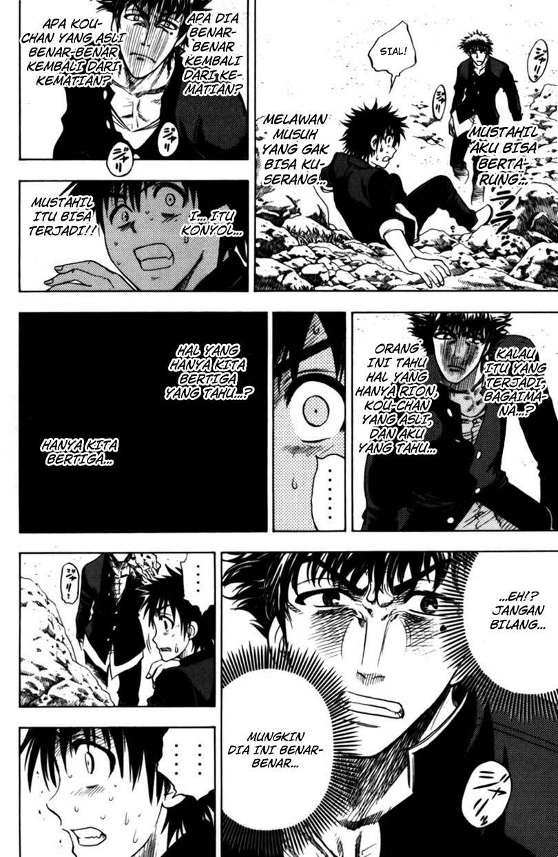 Cage of Eden Chapter 59 Gambar 8
