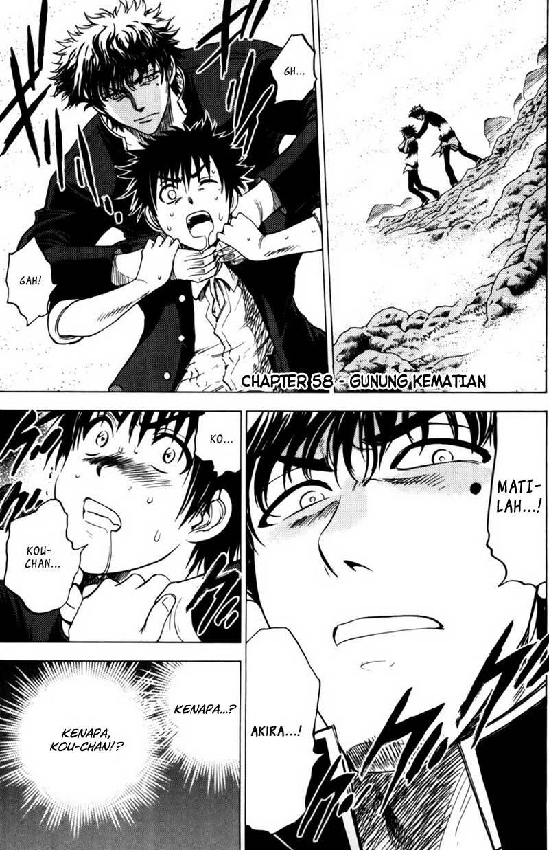 Baca  Cage of Eden Chapter 58 Gambar 2