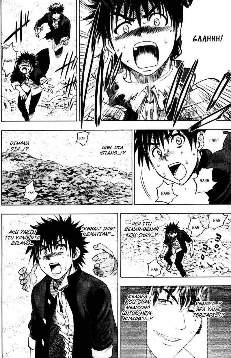 Cage of Eden Chapter 58 Gambar 3