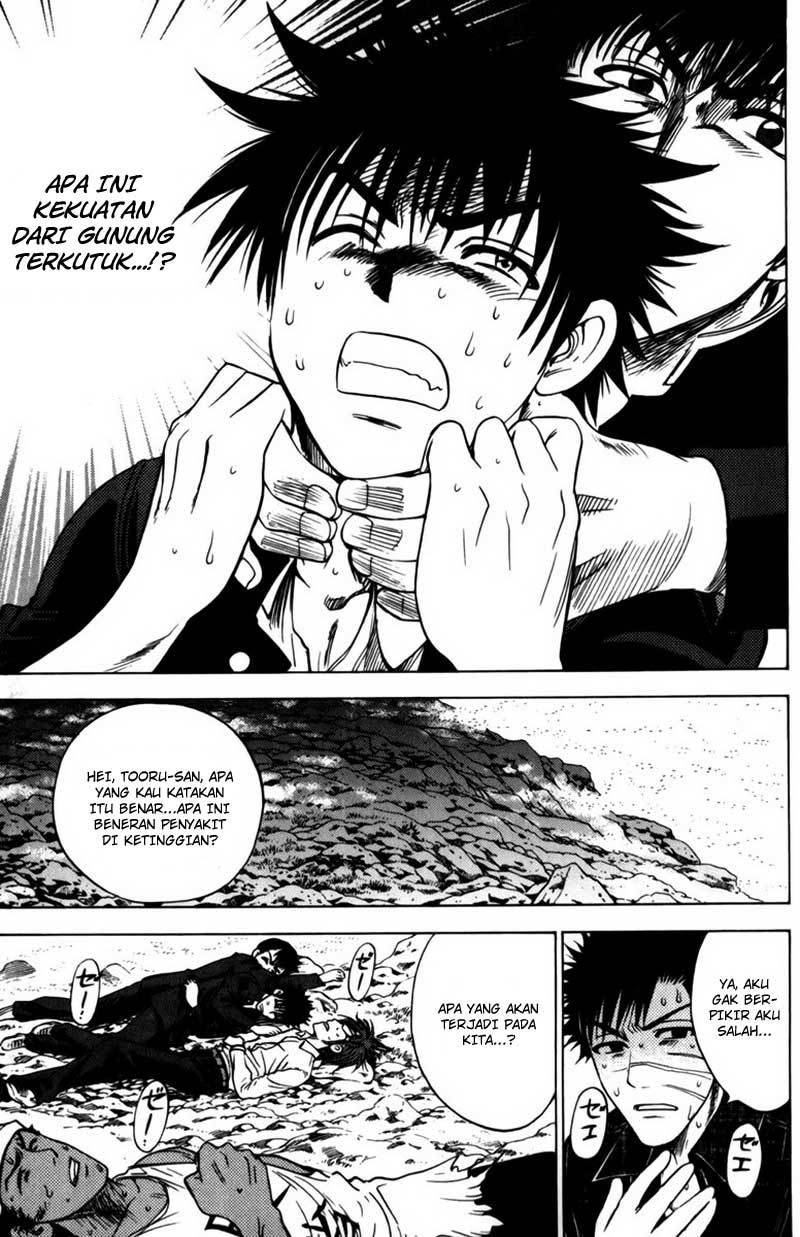 Cage of Eden Chapter 58 Gambar 6