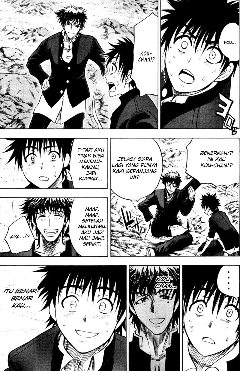 Cage of Eden Chapter 57 Gambar 18