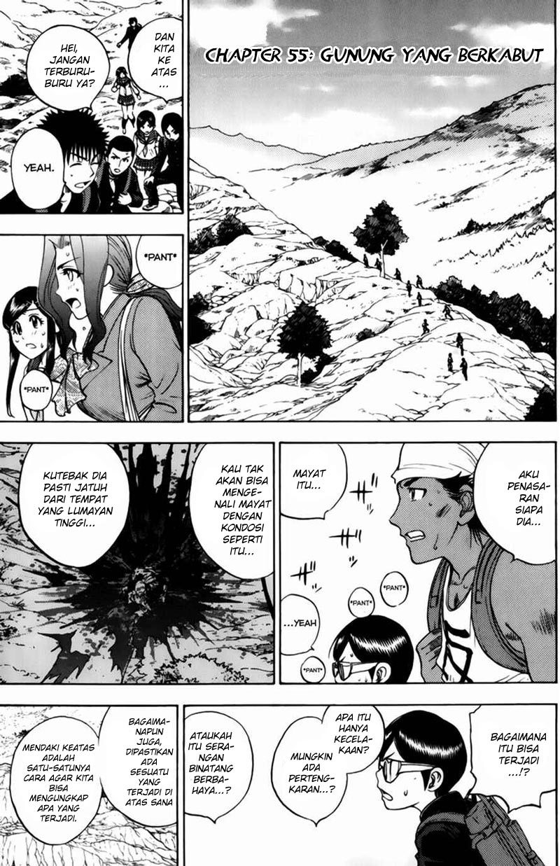 Baca Cage of Eden Chapter 55 Gambar 2