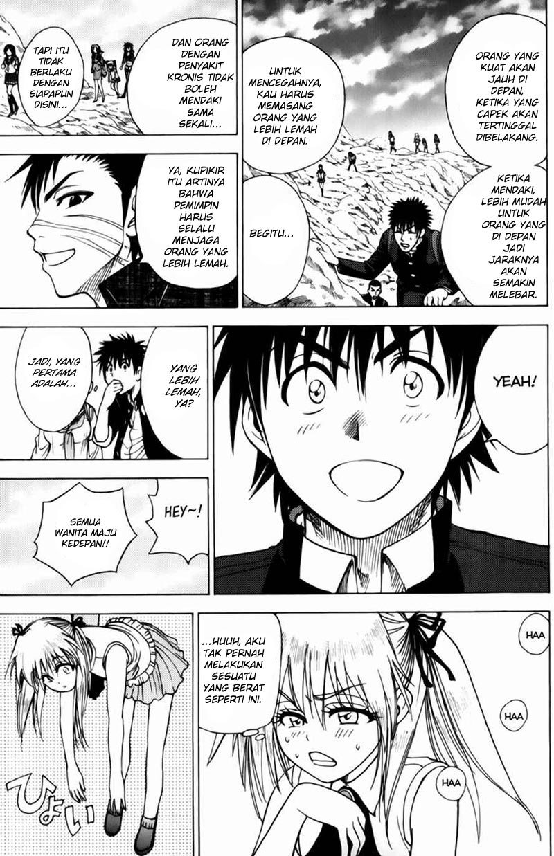 Cage of Eden Chapter 55 Gambar 6