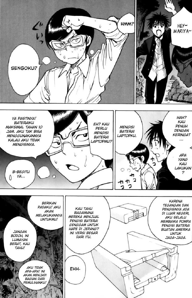 Cage of Eden Chapter 54 Gambar 10