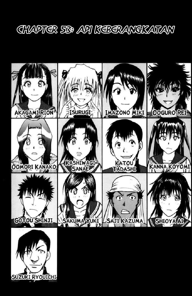 Baca Cage of Eden Chapter 53 Gambar 2