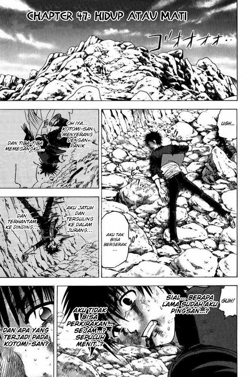 Baca  Cage of Eden Chapter 47 Gambar 2
