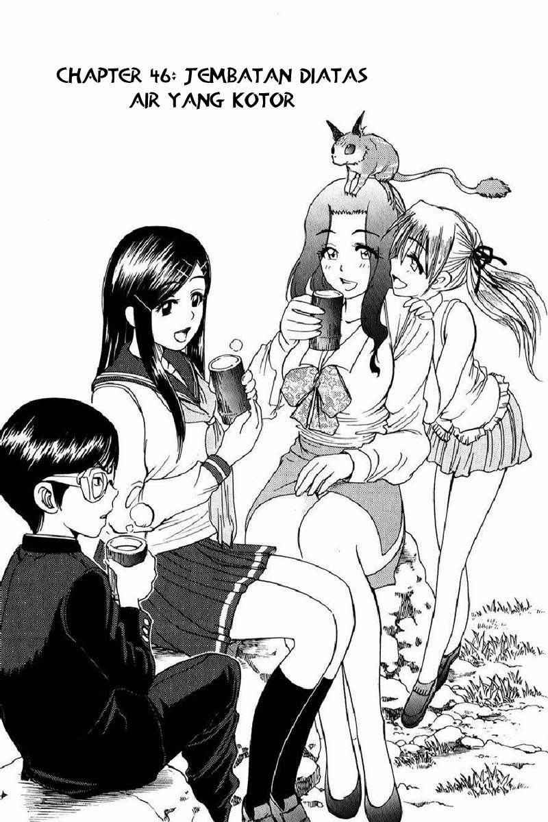 Baca  Cage of Eden Chapter 46 Gambar 2