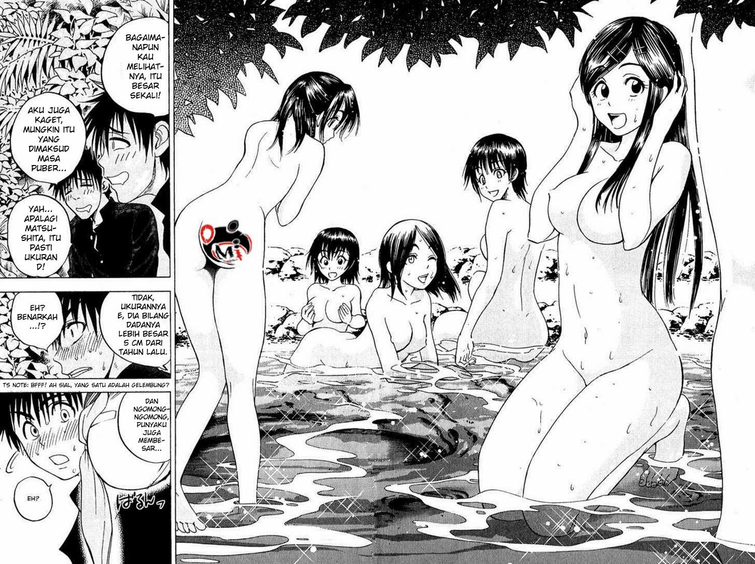 Cage of Eden Chapter 41 Gambar 10
