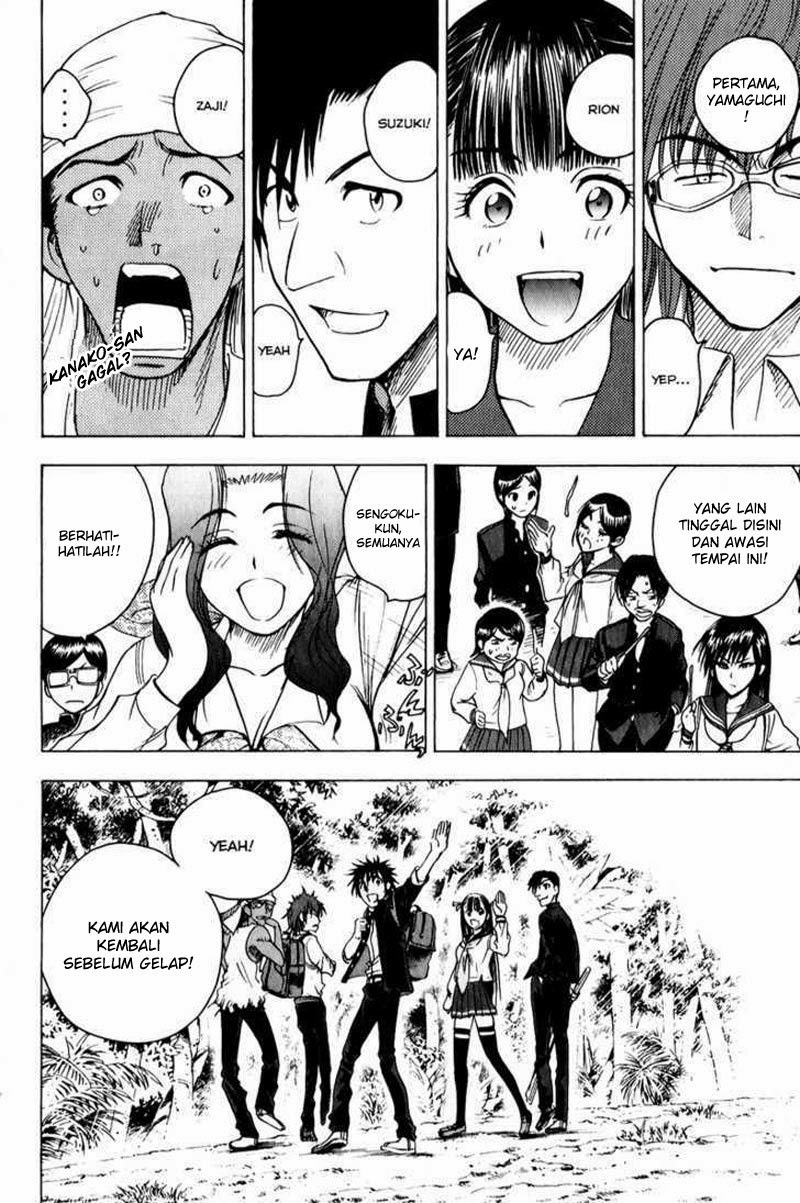 Cage of Eden Chapter 41 Gambar 15