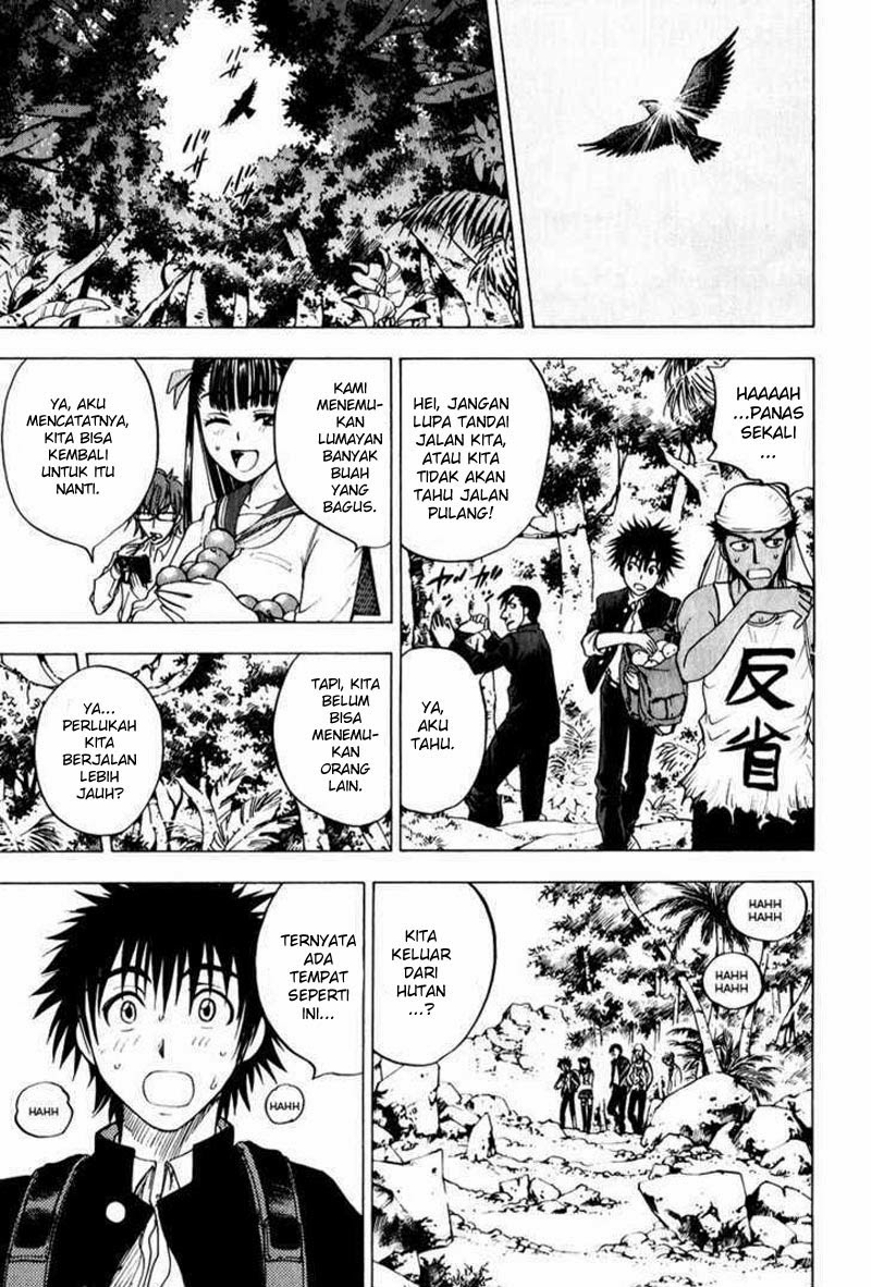 Cage of Eden Chapter 41 Gambar 16