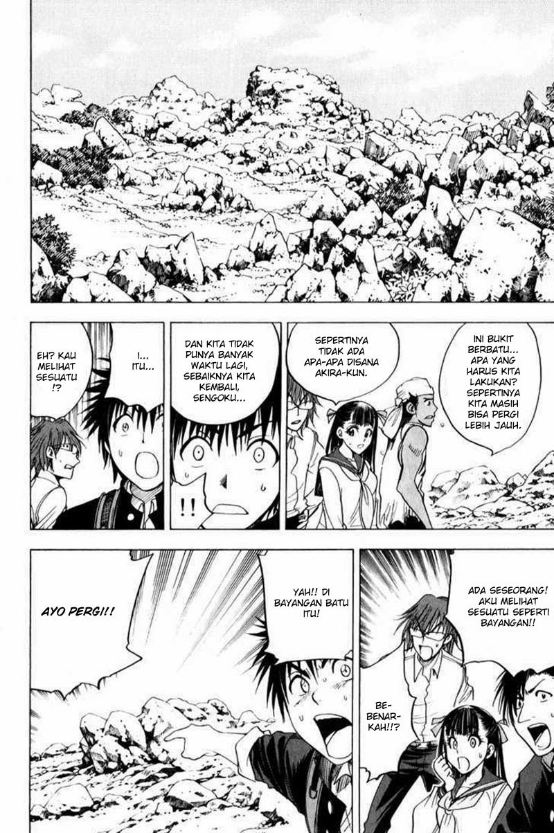 Cage of Eden Chapter 41 Gambar 17