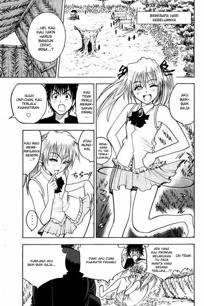 Cage of Eden Chapter 41 Gambar 7