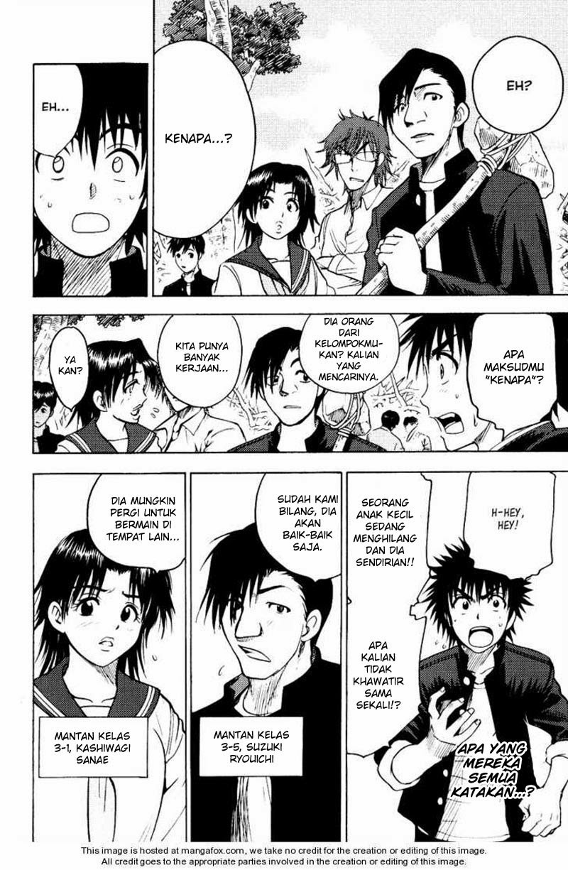 Cage of Eden Chapter 39 Gambar 3
