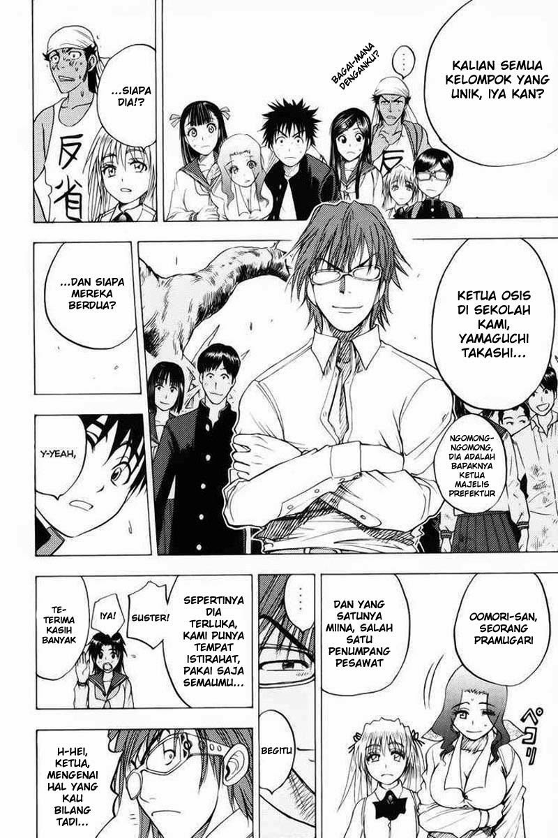 Cage of Eden Chapter 38 Gambar 3