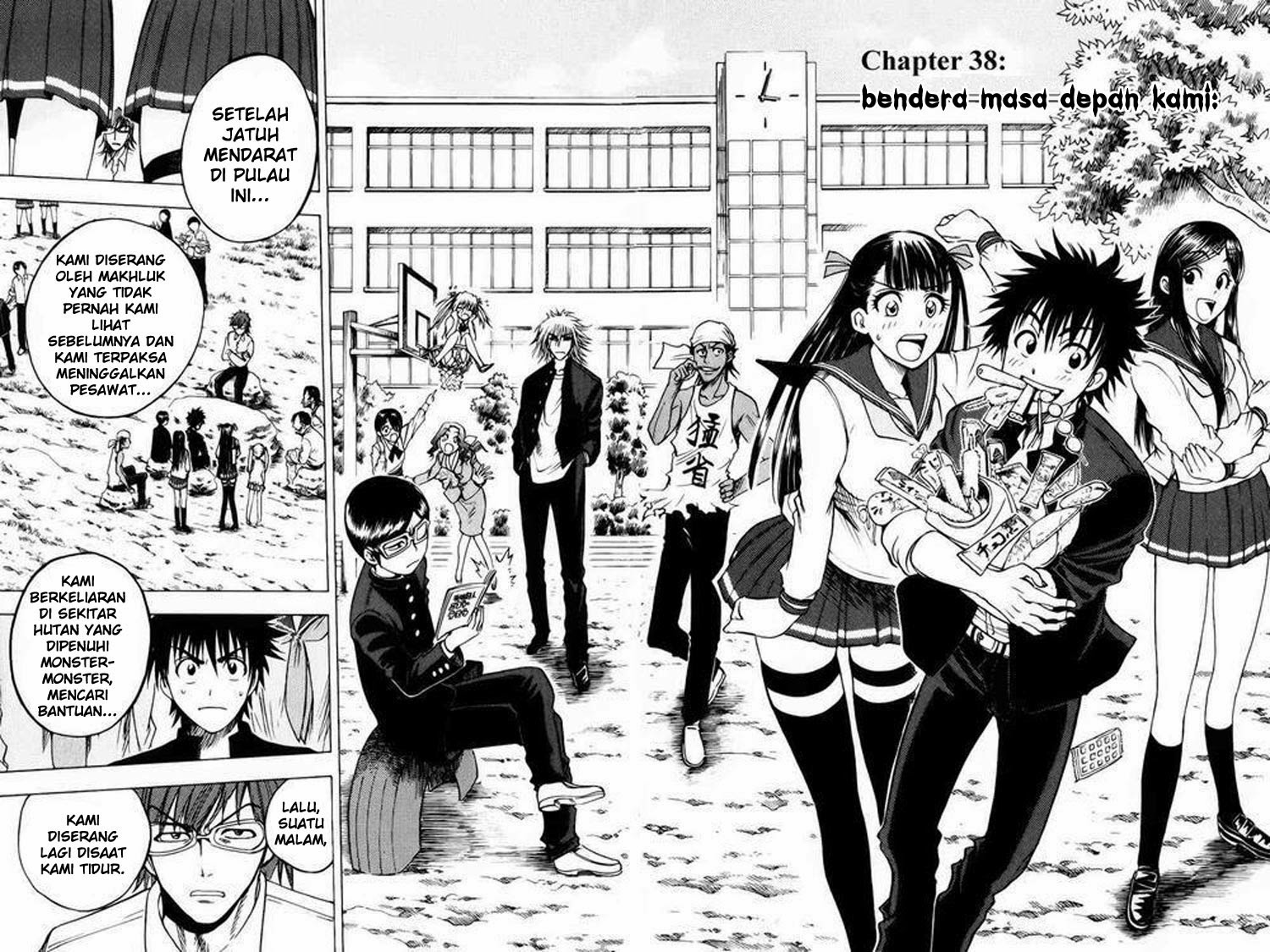 Cage of Eden Chapter 38 Gambar 5