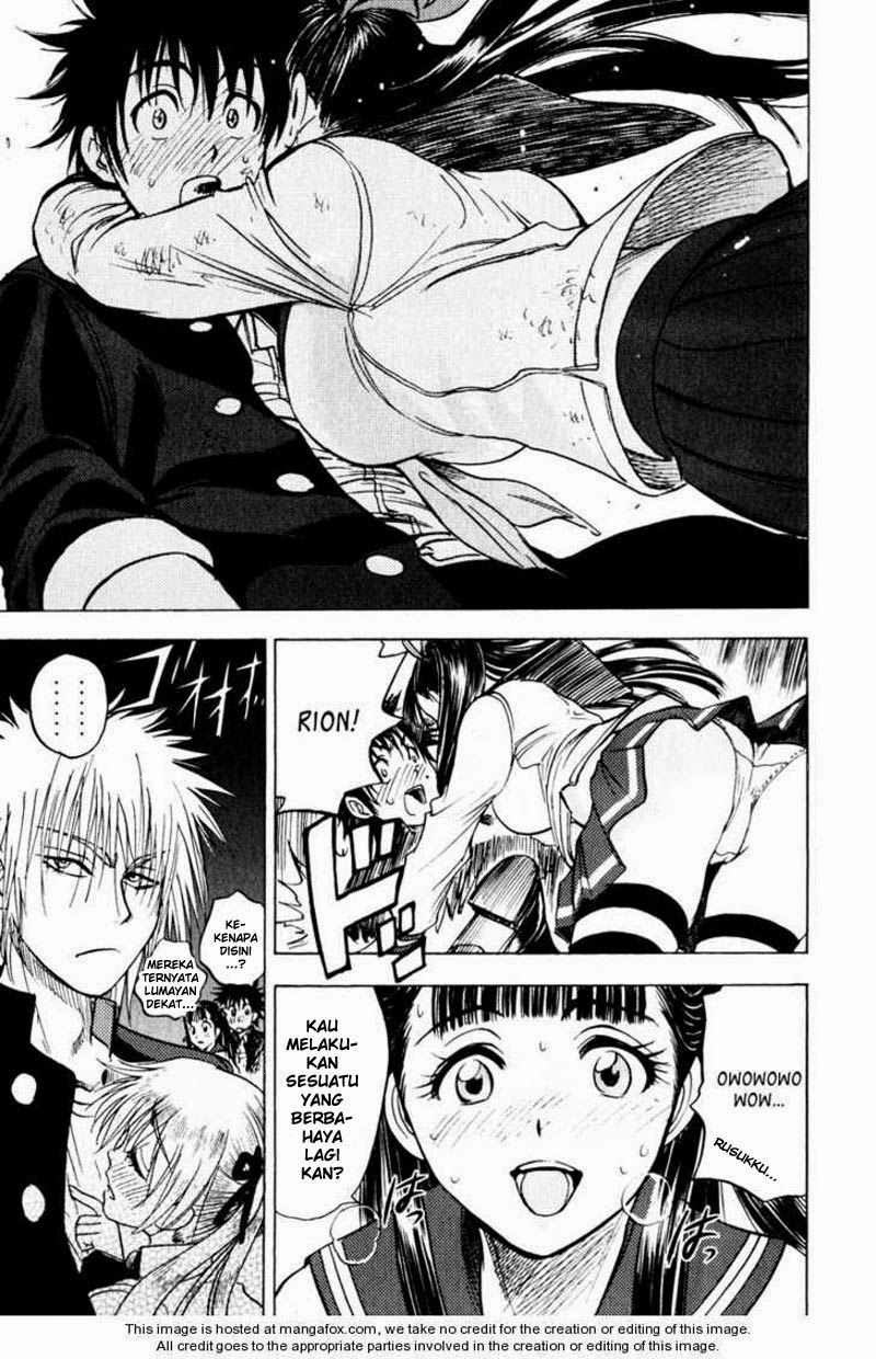Cage of Eden Chapter 35 Gambar 19