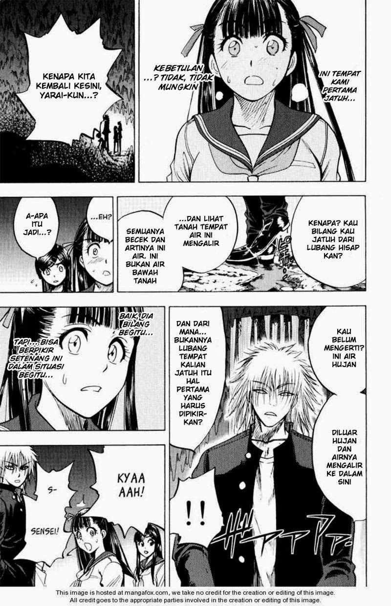 Cage of Eden Chapter 35 Gambar 4