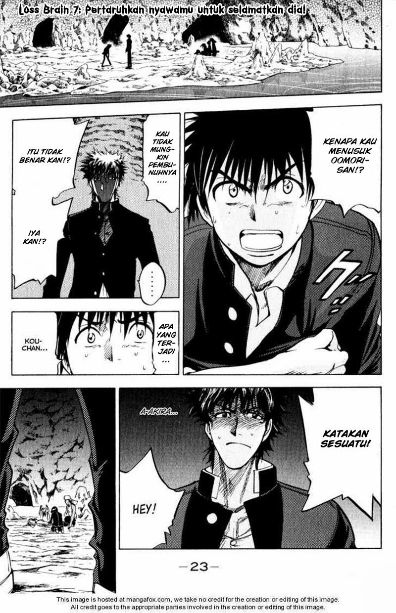 Baca Cage of Eden Chapter 33 Gambar 2