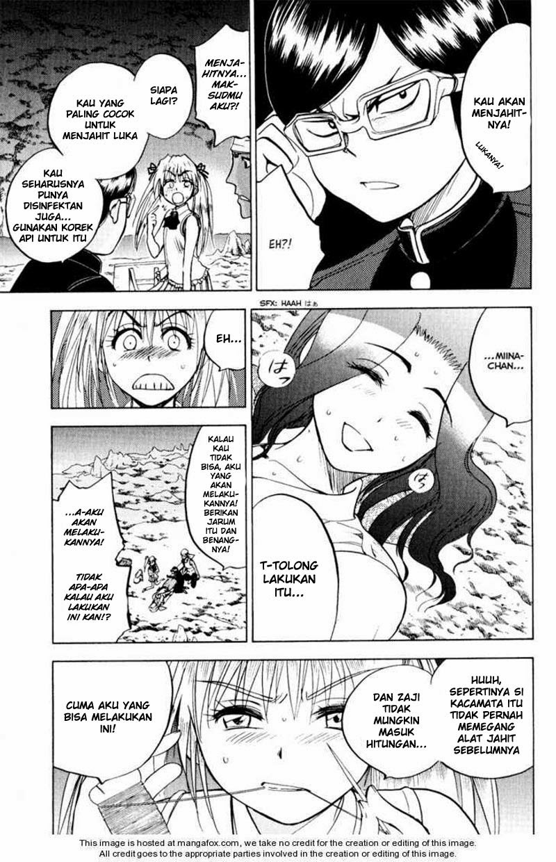 Cage of Eden Chapter 33 Gambar 4