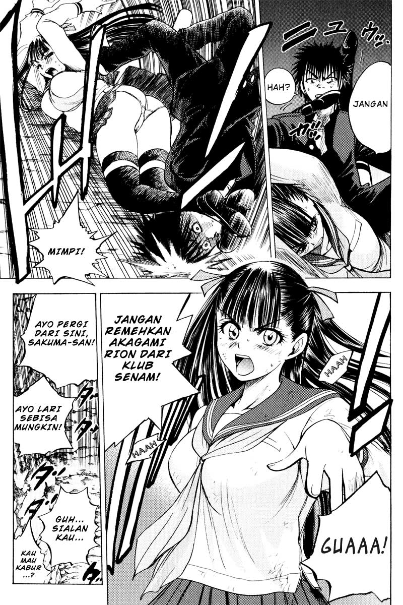 Cage of Eden Chapter 32 Gambar 10