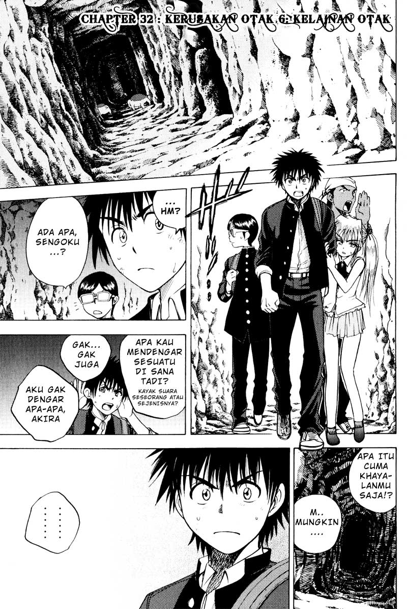Baca Cage of Eden Chapter 32 Gambar 2