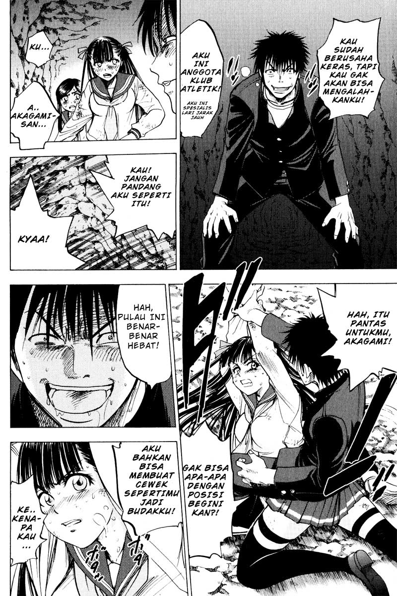 Cage of Eden Chapter 32 Gambar 9