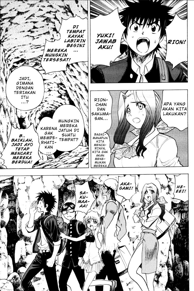 Cage of Eden Chapter 31 Gambar 12