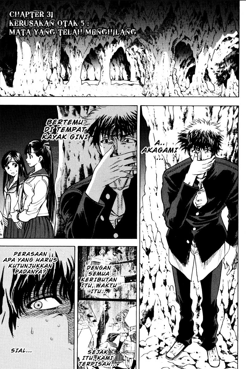 Baca  Cage of Eden Chapter 31 Gambar 2
