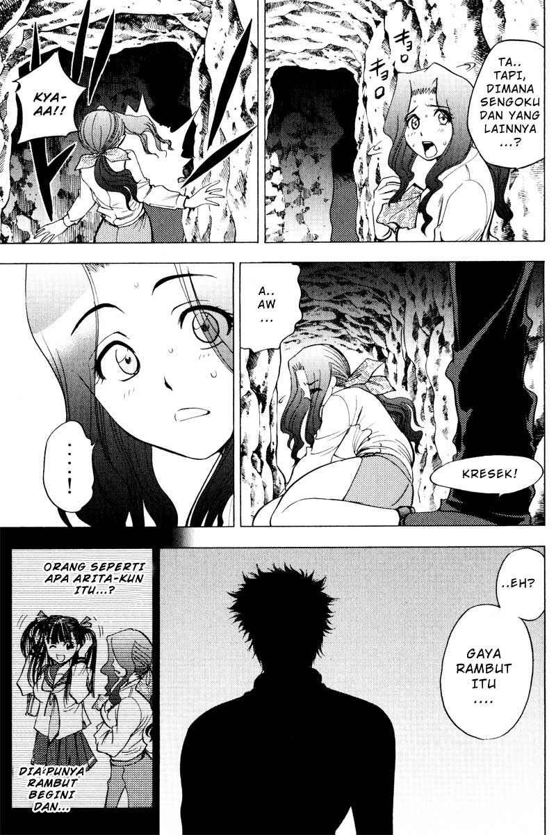 Cage of Eden Chapter 31 Gambar 20