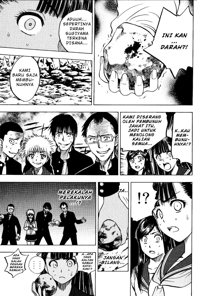 Cage of Eden Chapter 31 Gambar 4